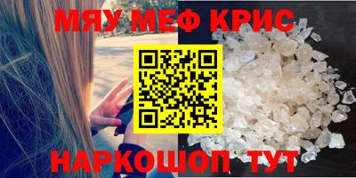 гашик Бузулук