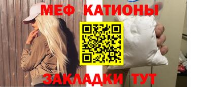стаф Бугуруслан