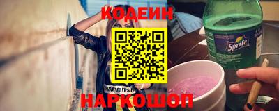 гашик Бузулук