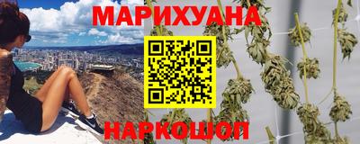 стаф Бугуруслан