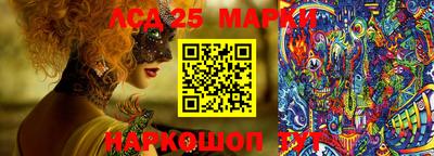 кокаин перу Будённовск