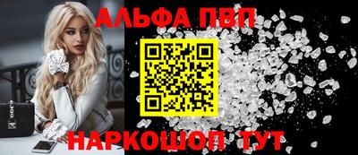 кокаин перу Будённовск