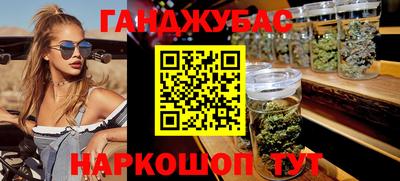 стаф Бугуруслан
