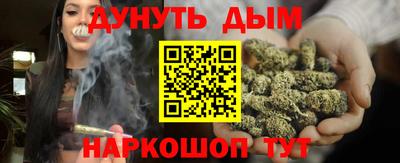 стаф Бугуруслан