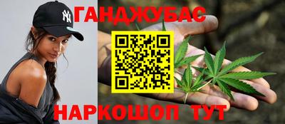 кокаин перу Будённовск