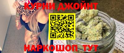 гашик Бузулук