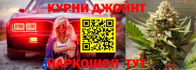 стаф Бугуруслан