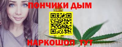 стаф Бугуруслан