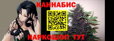 стаф Бугуруслан