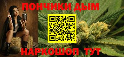 кокаин перу Будённовск
