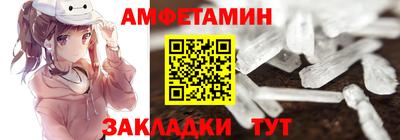 кокаин перу Будённовск