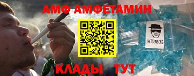 кокаин перу Будённовск