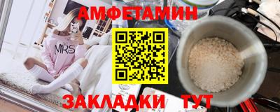кокаин перу Будённовск