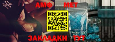 стаф Бугуруслан