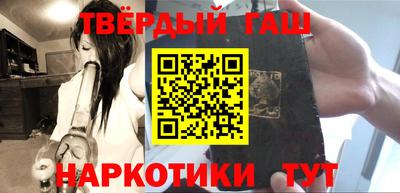 стаф Бугуруслан