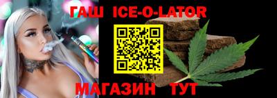 стаф Бугуруслан