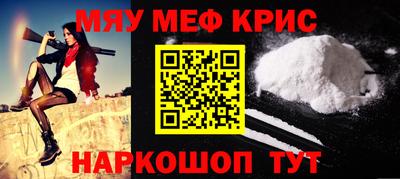 кокаин перу Будённовск