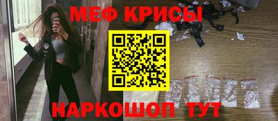 метадон Среднеуральск