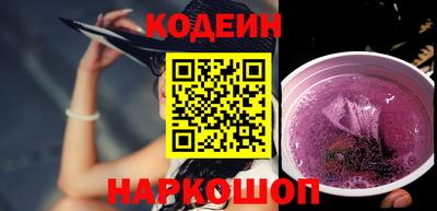 гашик Бузулук